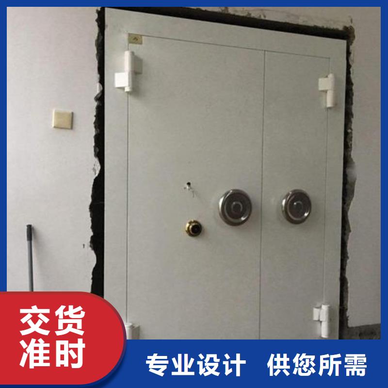 金库门密集架值得买