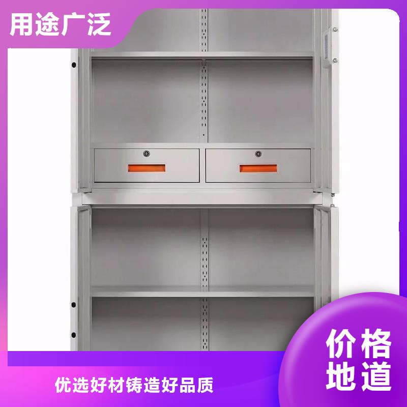 保密柜智能密集架密集柜可定制