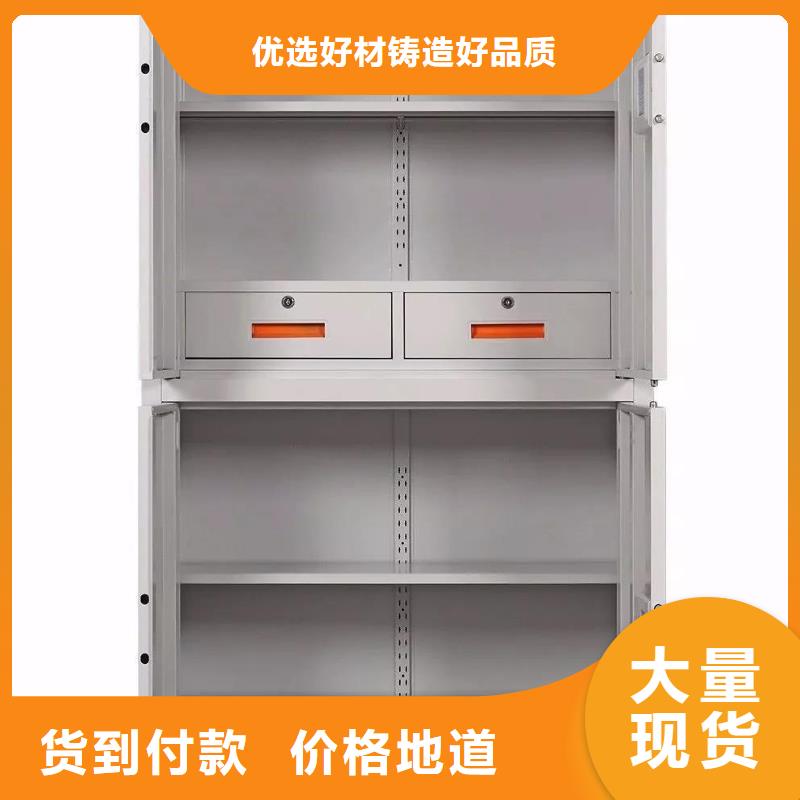 保密柜移动密集柜高性价比