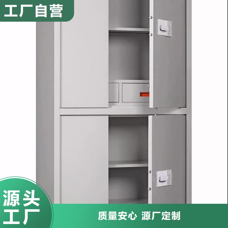 保密柜智能物证柜实力优品