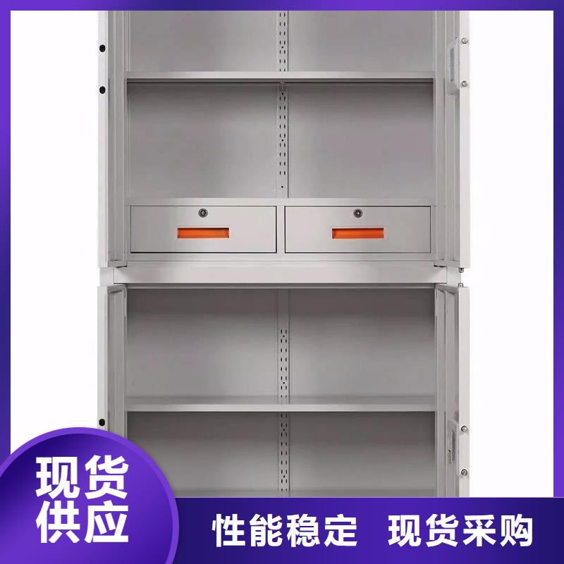 保密柜钢木书架随心所欲定制