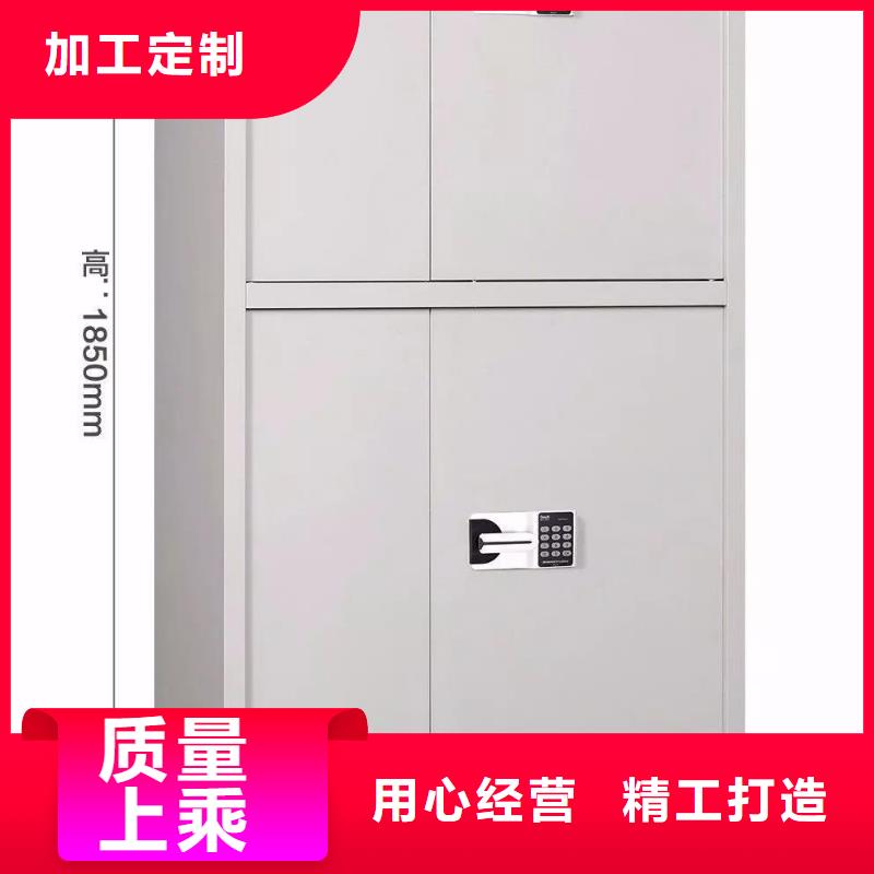 【保密柜】-密集柜好货直供