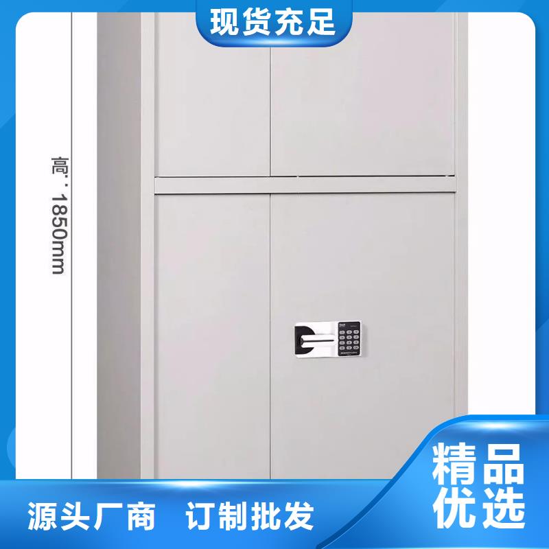 保密柜密集架精工细致打造