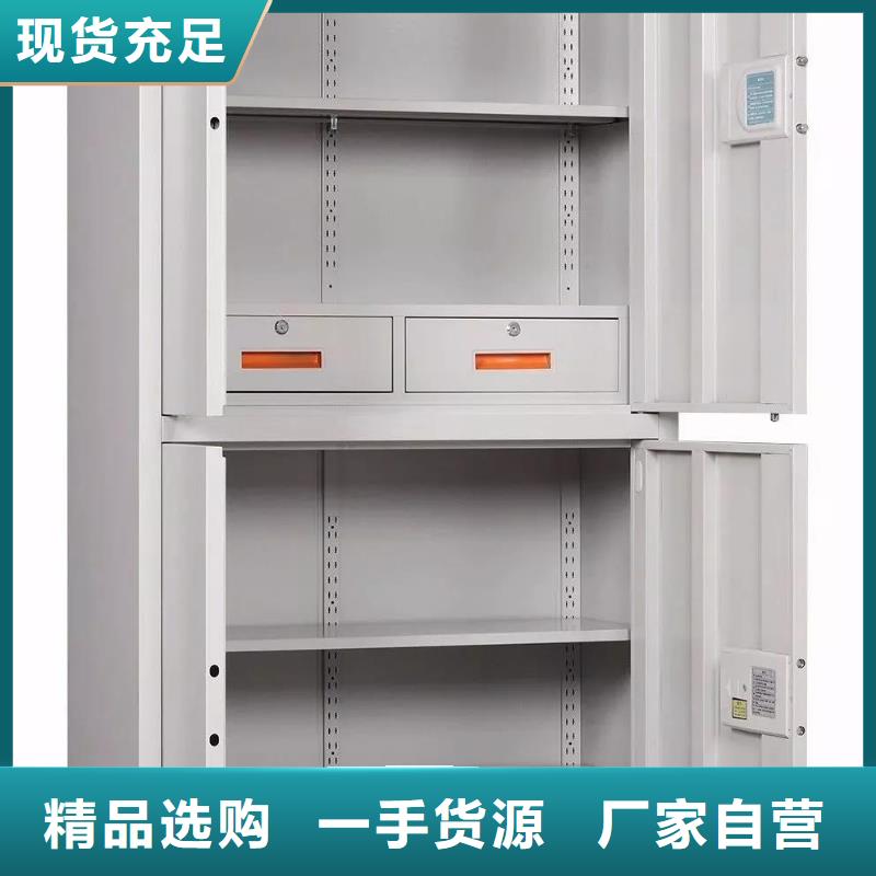 保密柜钢木书架随心所欲定制