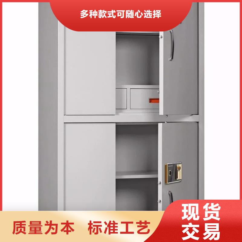 保密柜卷宗柜质量上乘