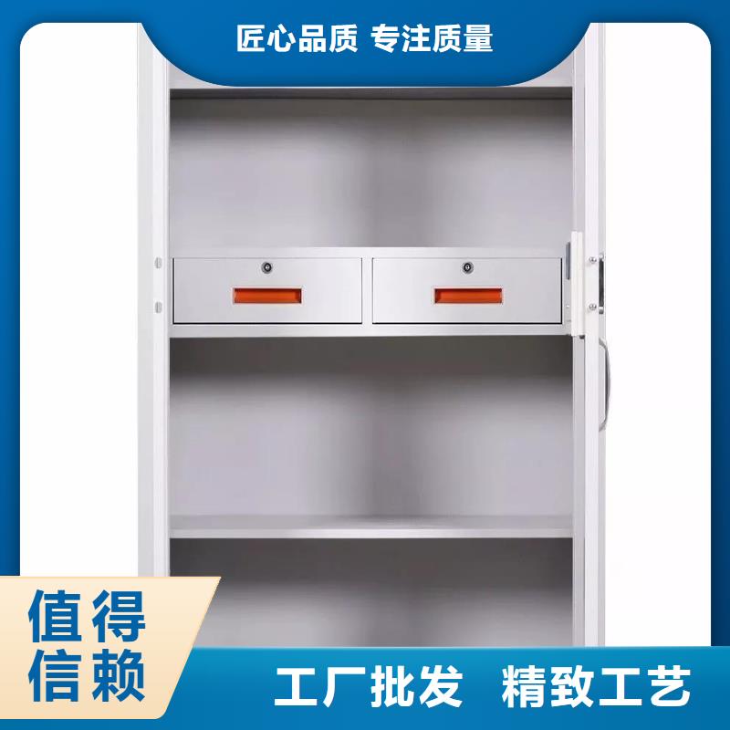 保密柜_密集架现货直发
