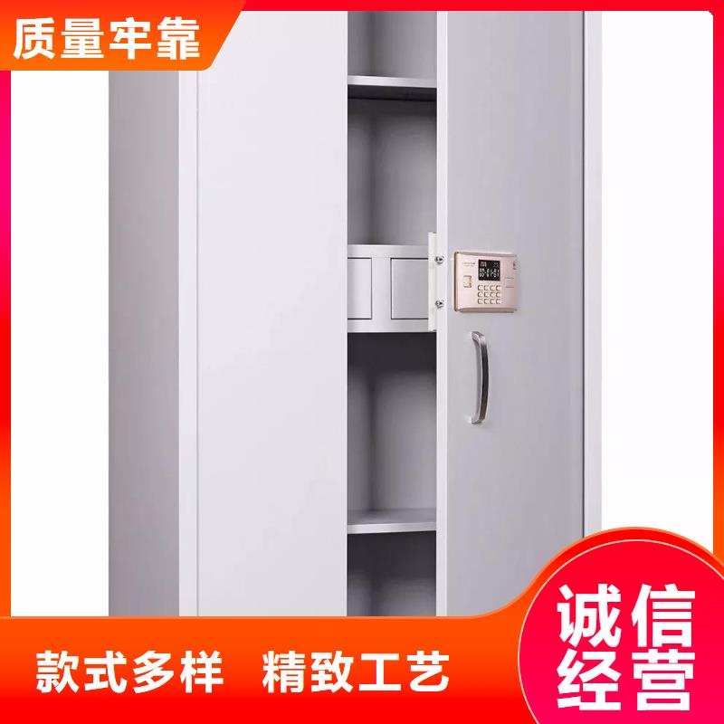 保密柜图书馆家具畅销本地