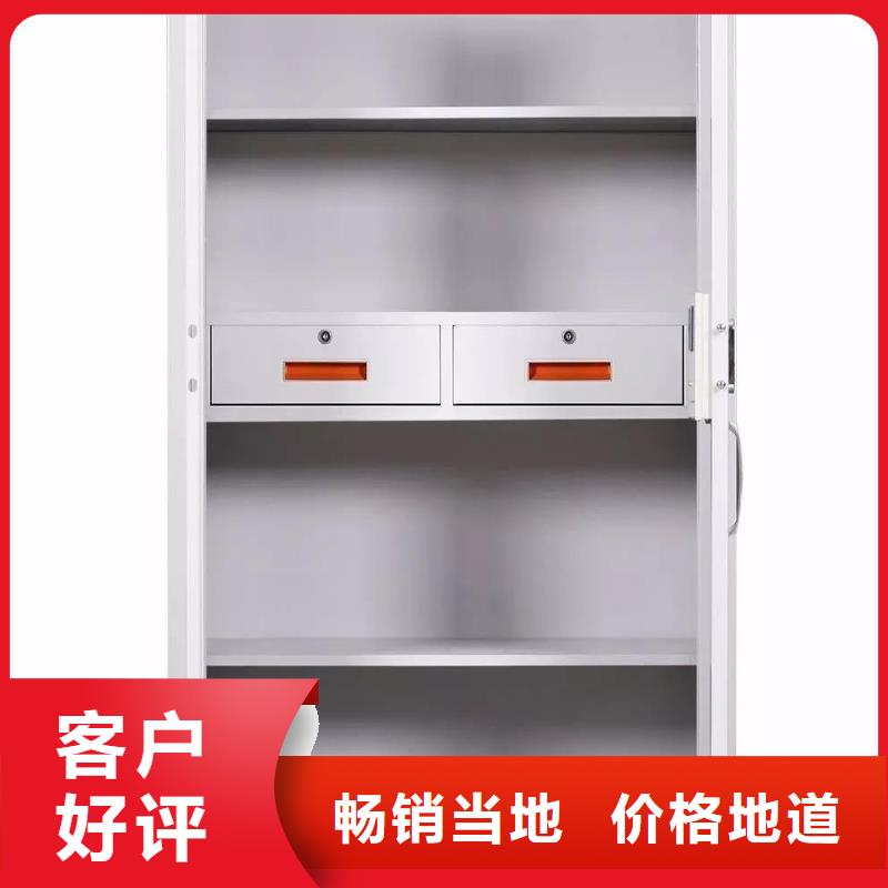 保密柜密集架从源头保证品质