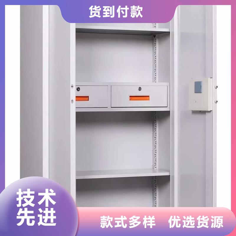 保密柜【资料密集柜】卓越品质保障