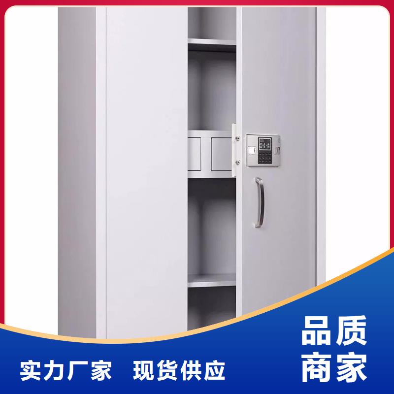 保密柜电动密集柜质量为本