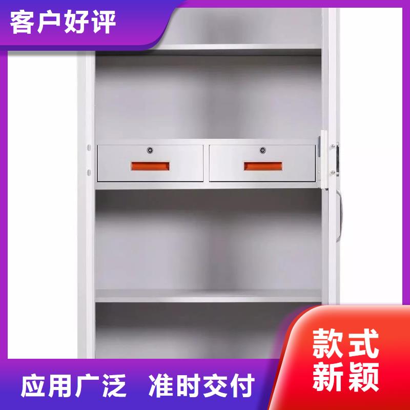 保密柜智能密集架密集柜可定制