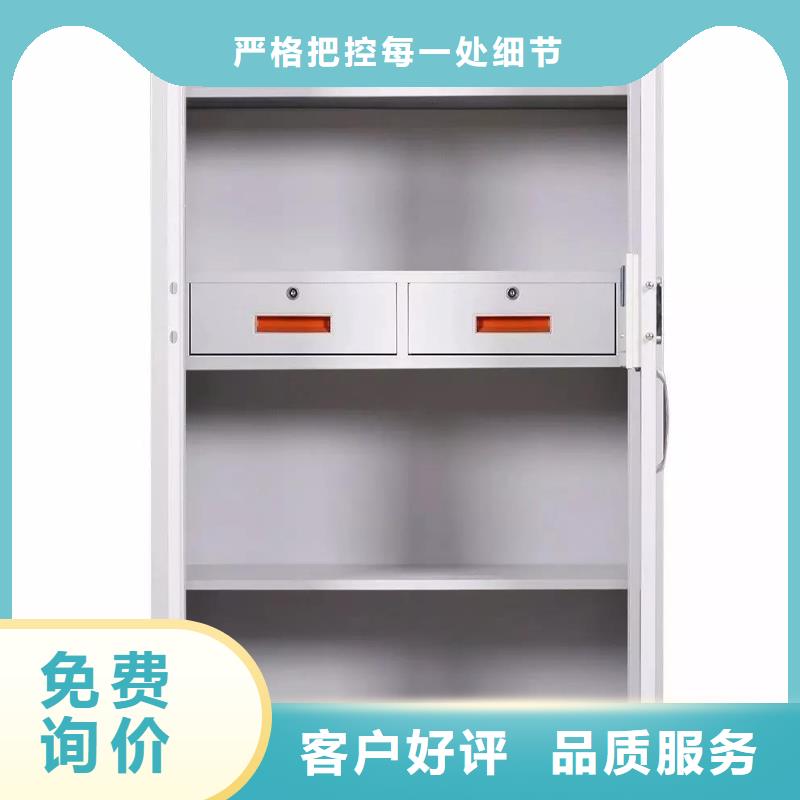 保密柜电动密集架工厂认证