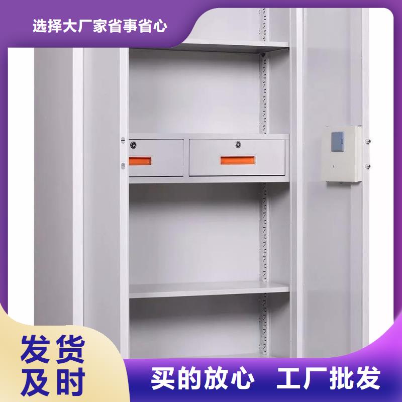 保密柜会计凭证柜应用广泛