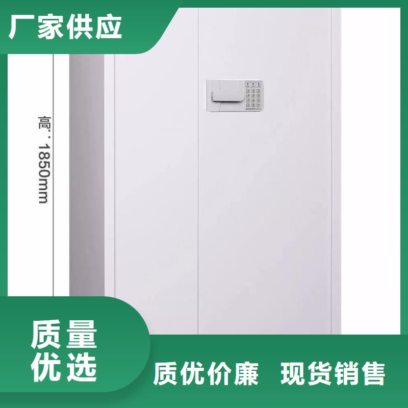 保密柜,智能档案库房用好材做好产品