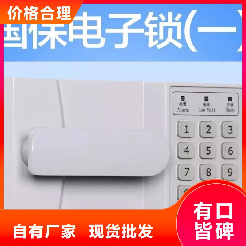 保密柜,资料密集架货到付款