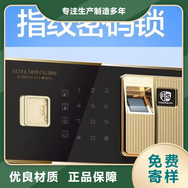保密柜-密集架N年生产经验
