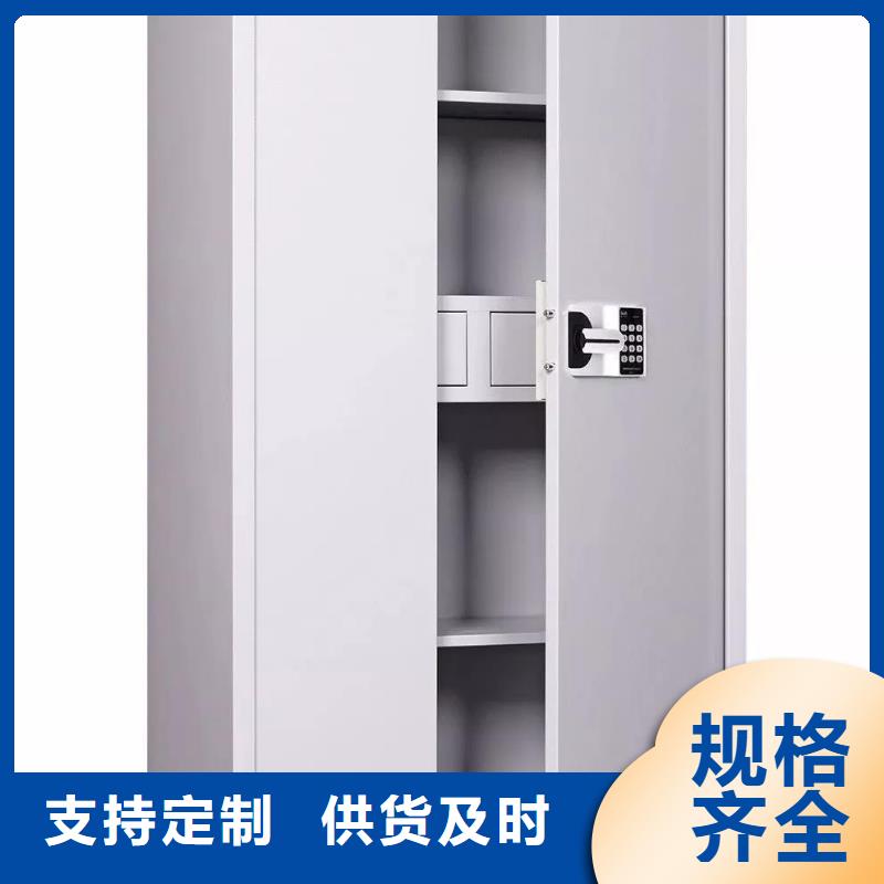 保密柜密集架欢迎来电询价
