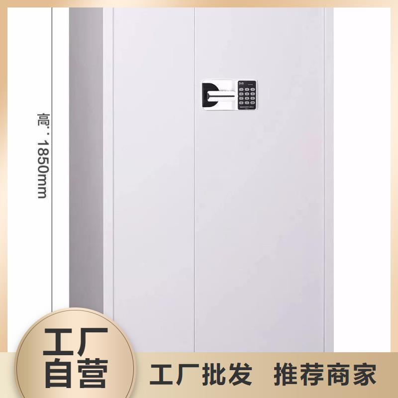 保密柜_密集架不只是质量好
