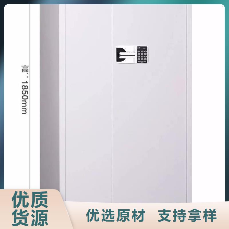 保密柜-密集架N年生产经验