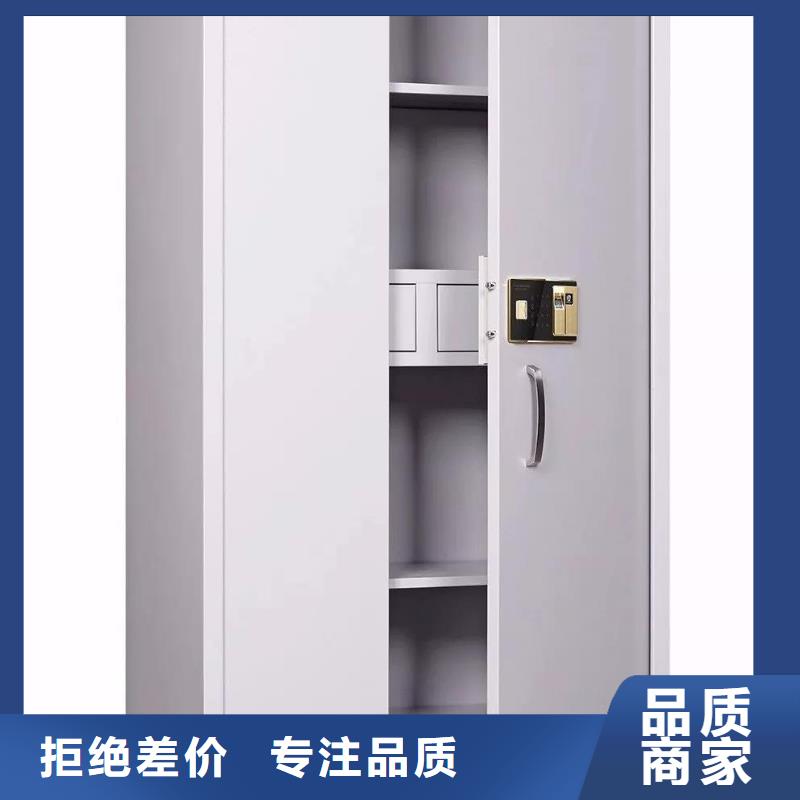 保密柜 【会计凭证柜】真实拍摄品质可靠