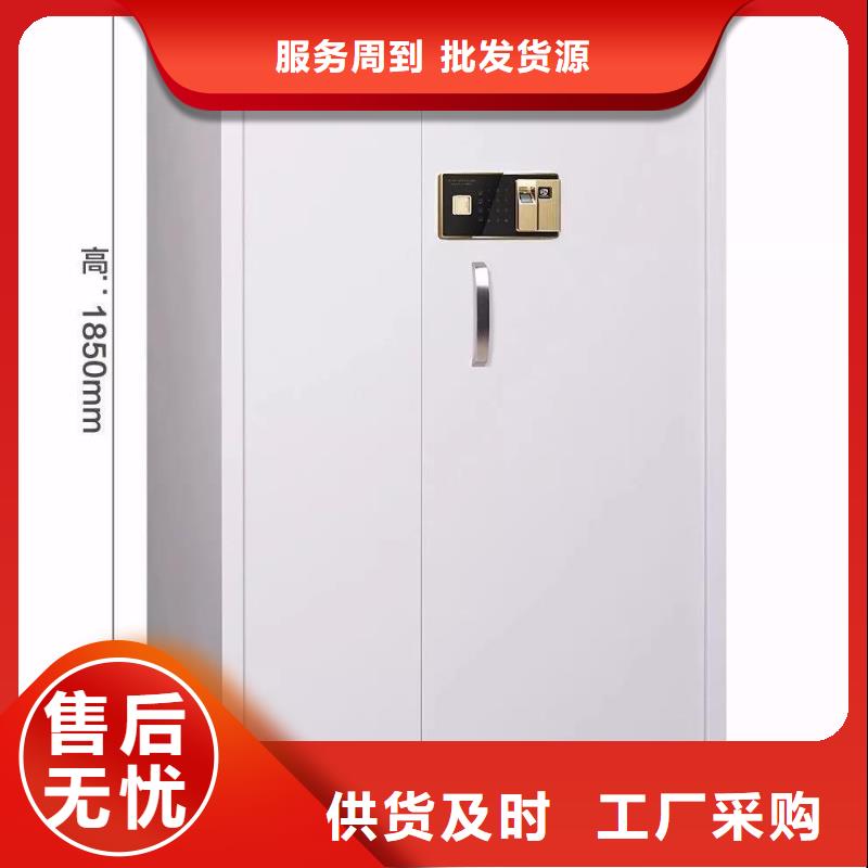 保密柜【电动档案存放架】让客户买的放心