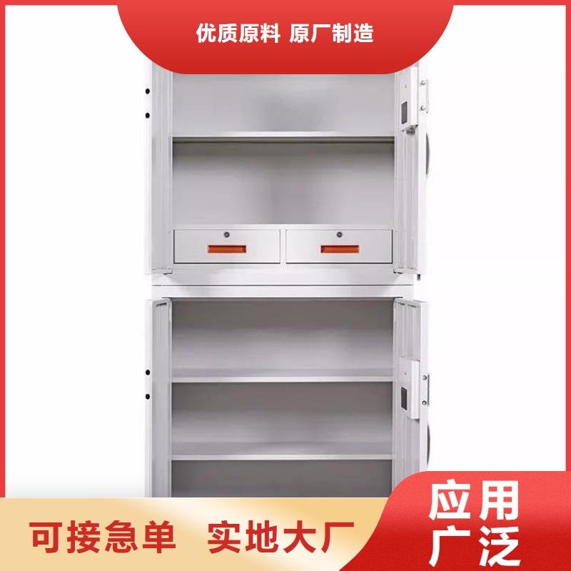 保密柜密集架从源头保证品质