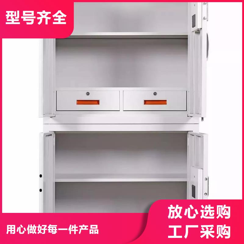 保密柜,密集架满足您多种采购需求