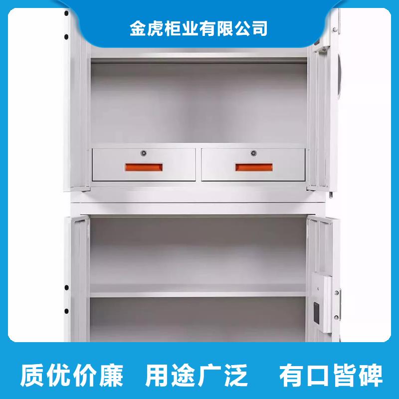 保密柜,会计凭证柜快捷的物流配送