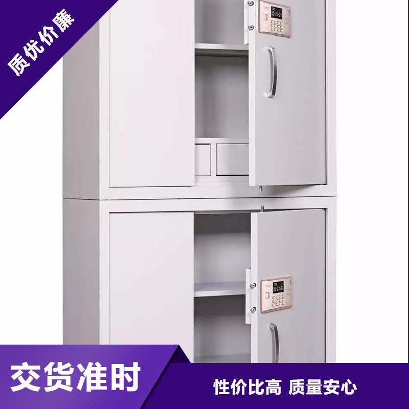 【保密柜资料密集柜一站式采购商】