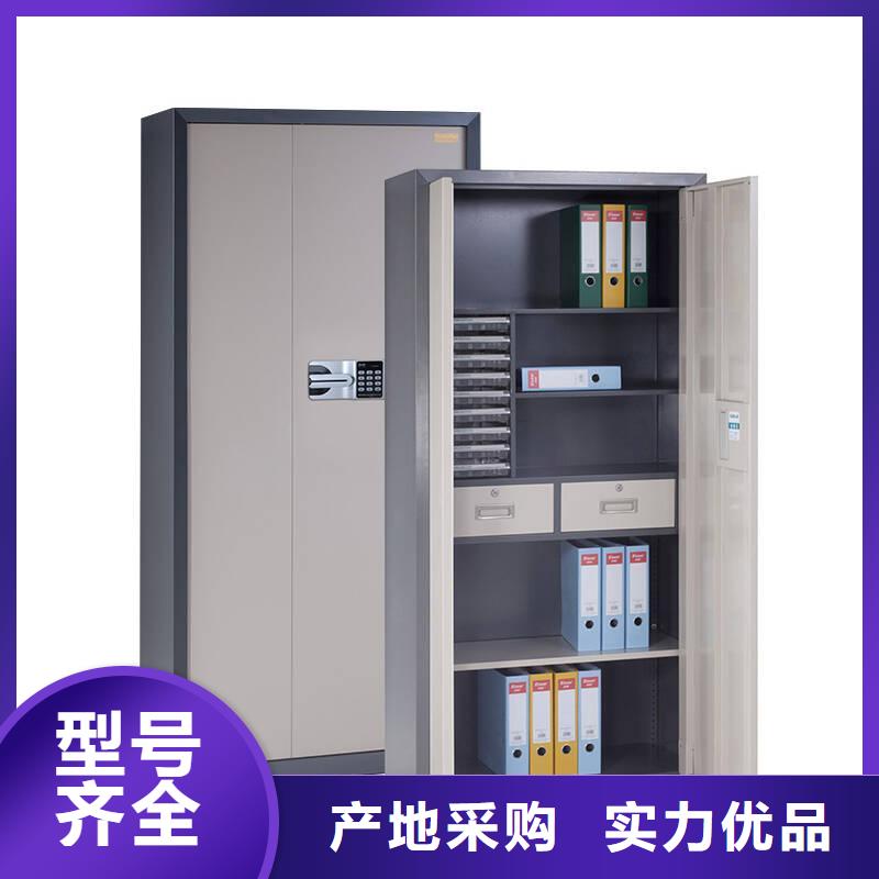 保密柜电动密集架工厂认证