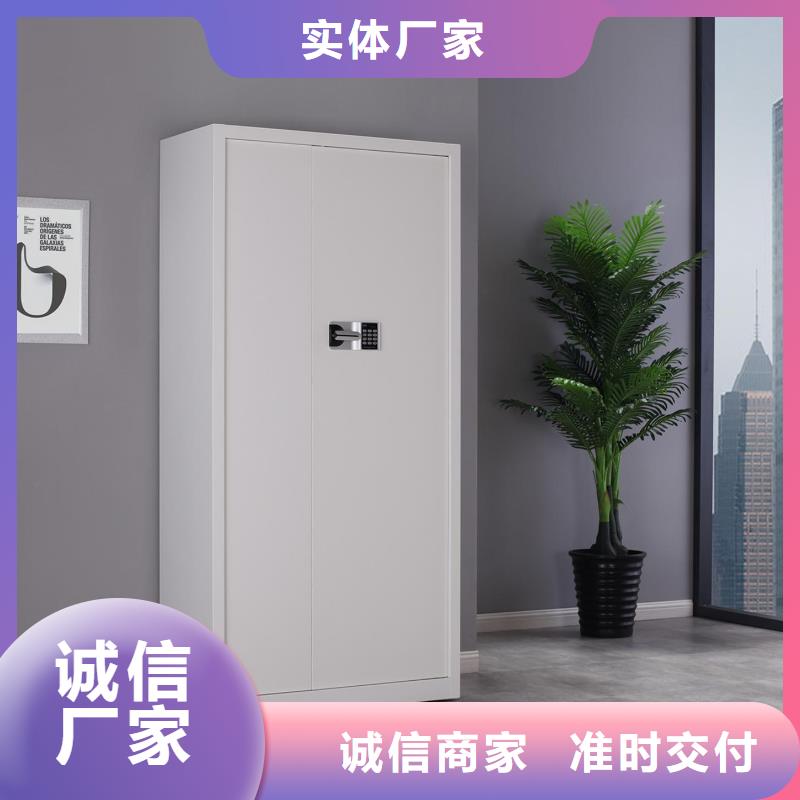 保密柜,智能档案库房用好材做好产品