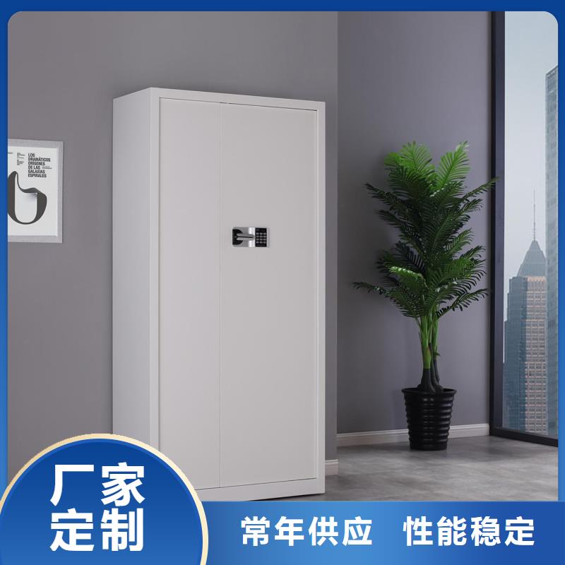 保密柜_密集架现货直发