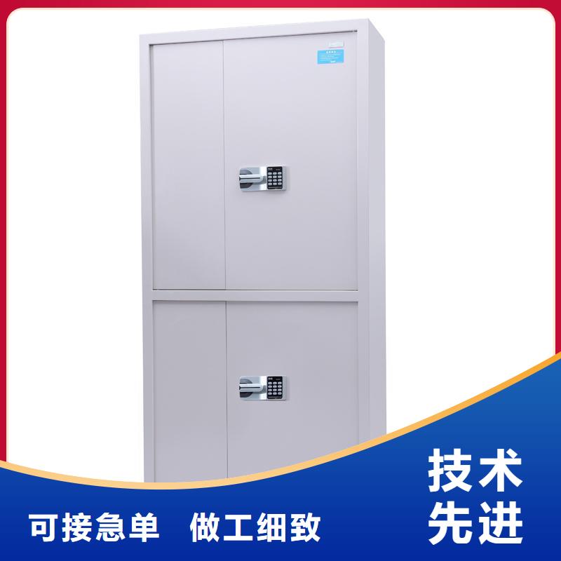 保密柜,智能档案库房用好材做好产品