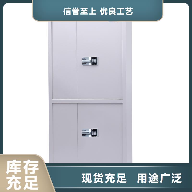 保密柜 【会计凭证柜】真实拍摄品质可靠