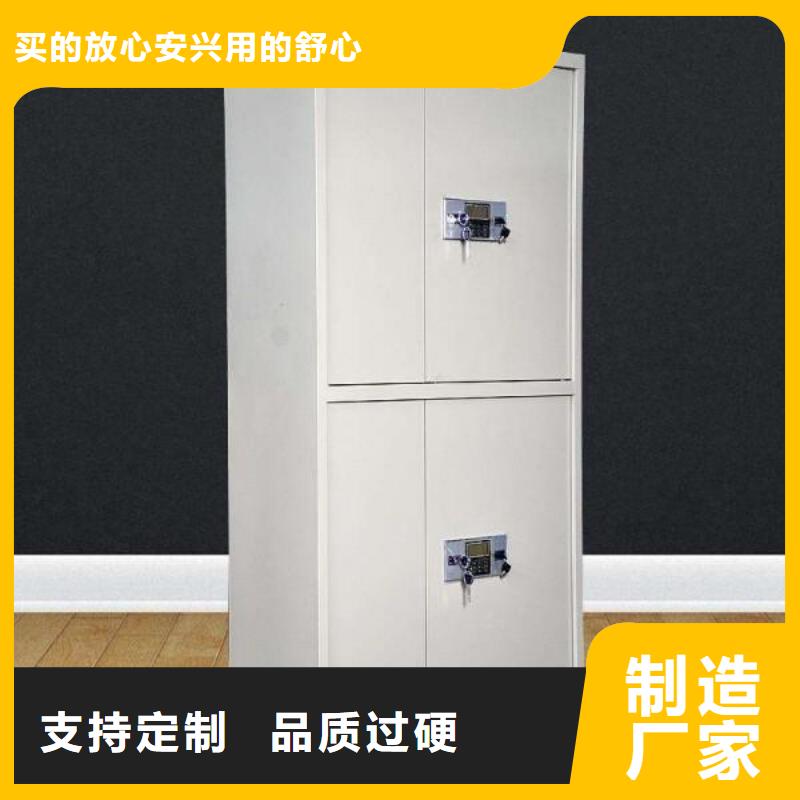 保密柜,智能档案库房用好材做好产品