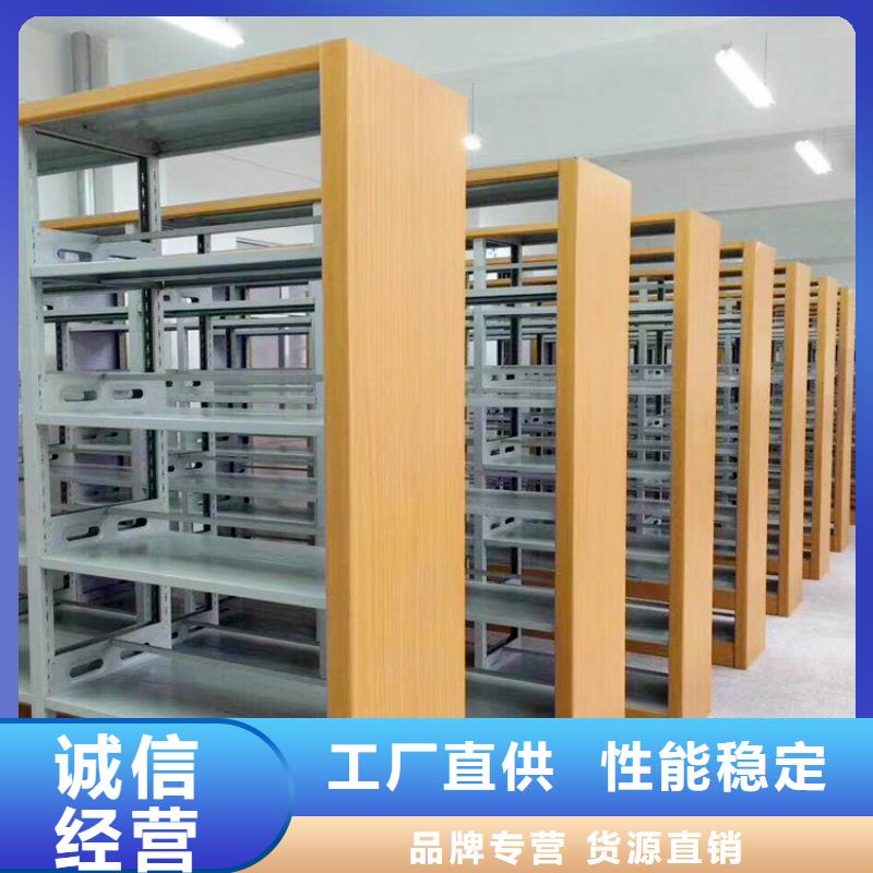 书架,密集架质量层层把关