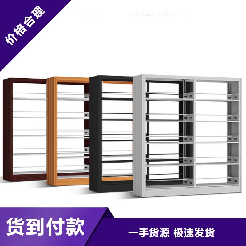书架密集档案柜品质可靠