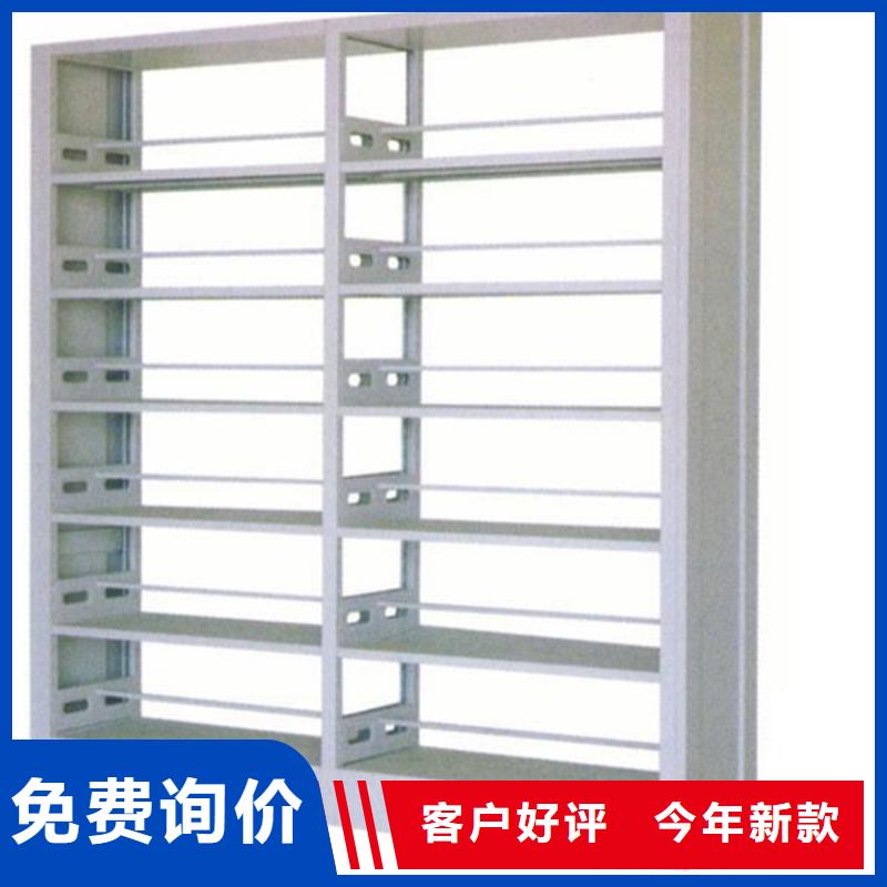 书架,密集架好产品好服务