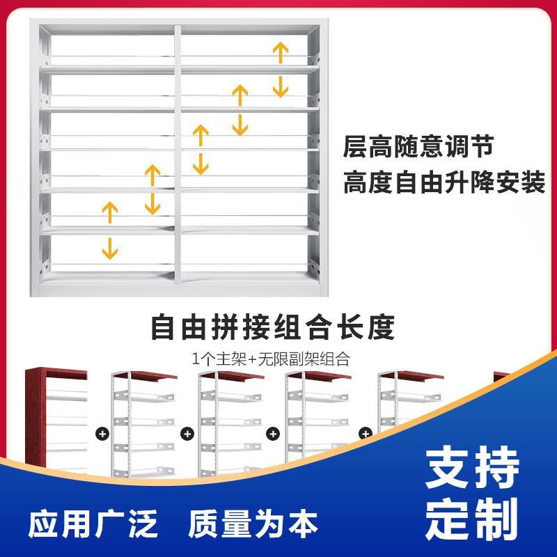 书架,手摇文件密集柜来电咨询