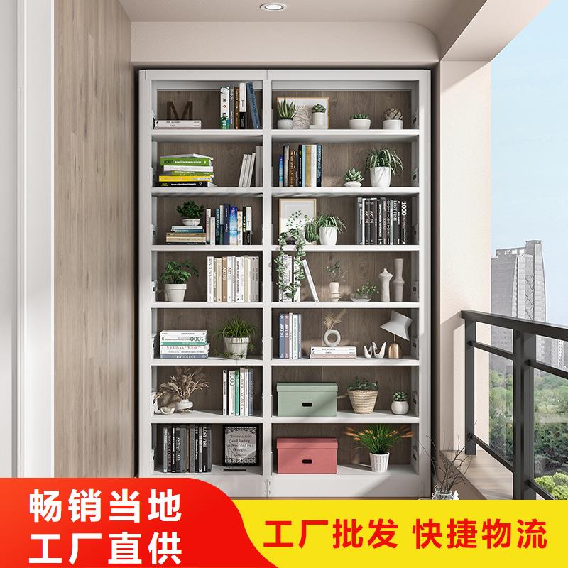 书架会计凭证柜厂家售后完善