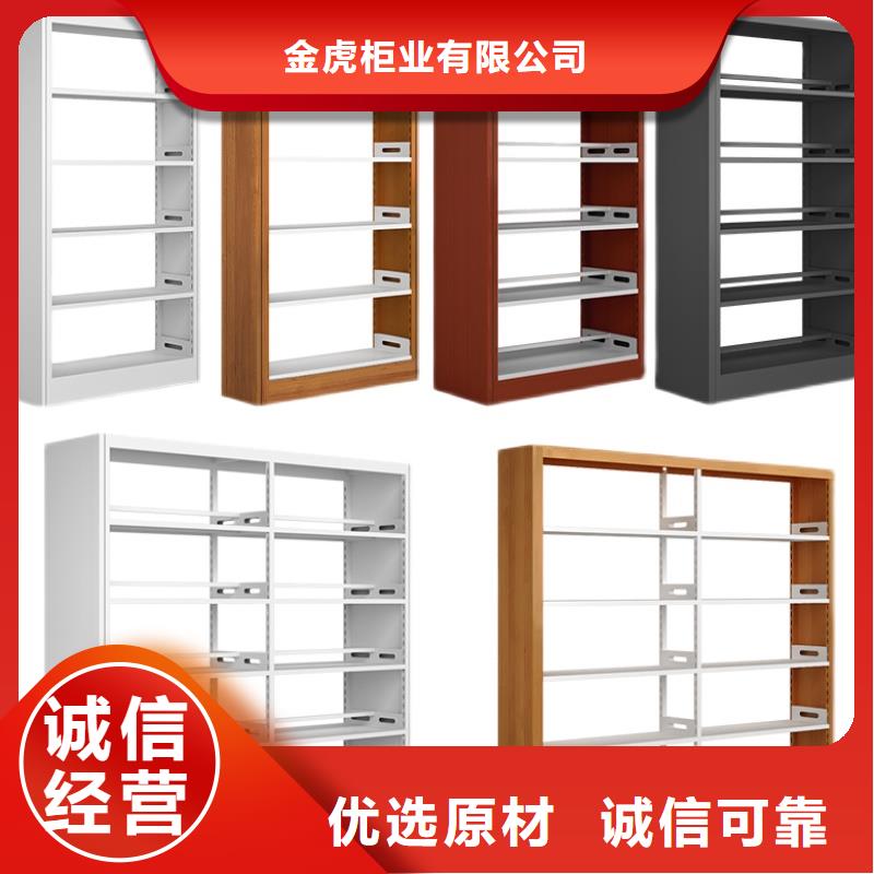 书架,手摇文件密集柜来电咨询