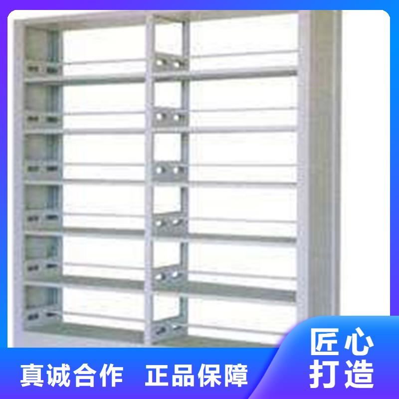 书架,手摇文件密集柜来电咨询