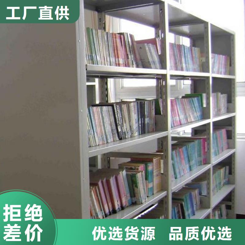 书架密集架工厂认证