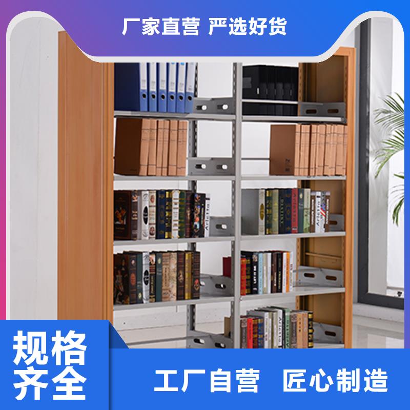 书架密集档案柜品质可靠