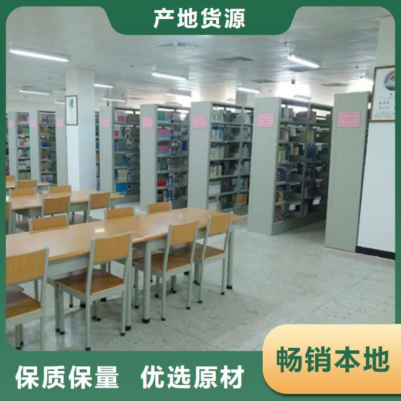 书架密集档案柜品质可靠