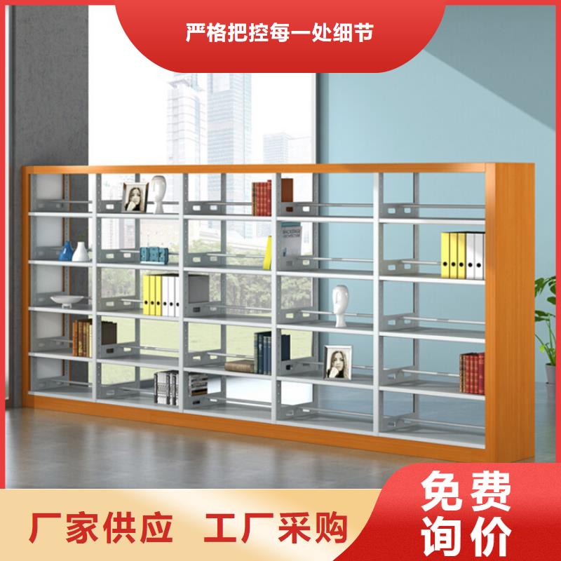 书架智能密集架密集柜符合行业标准