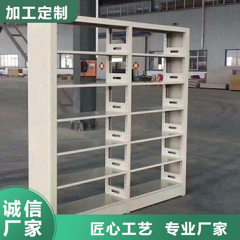【书架】密集架货到付款