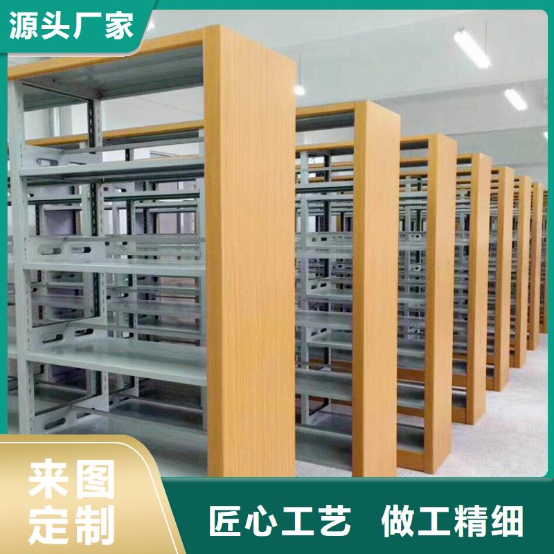 书架密集架细节展示