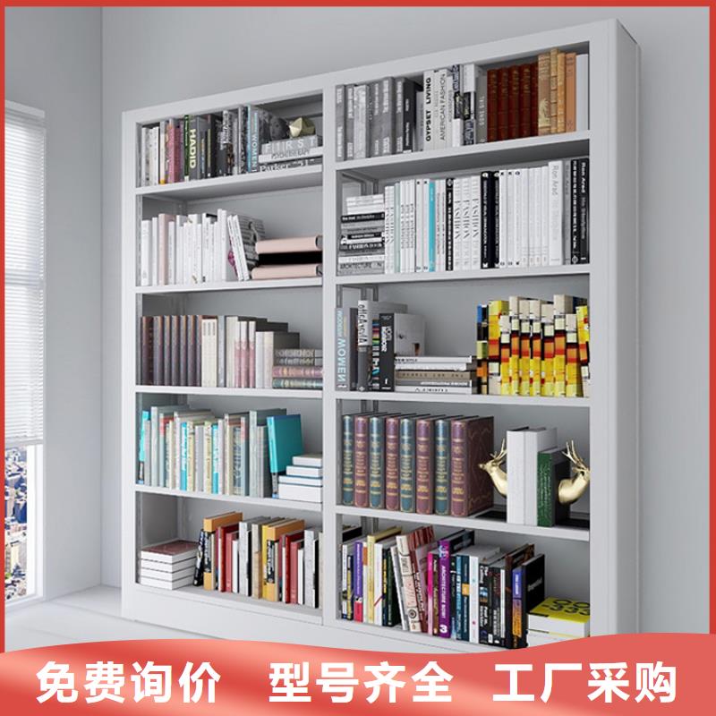 【 书架密集架产地源头好货】-可发货到舞阳|源汇|南阳|濮阳|许昌|信阳|郑州|开封