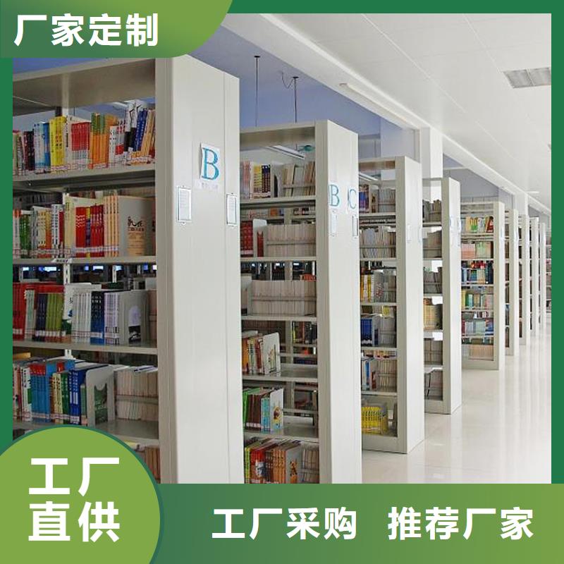 书架案卷柜超产品在细节